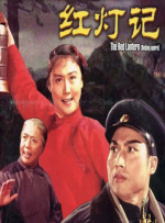 一区二区视频在线